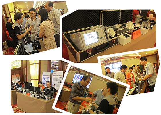 2013北京设计院仪表自动化技术会议,仪表与自动化工程技术应用新进展北京交流会-介可视