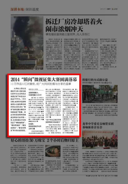 左一阳