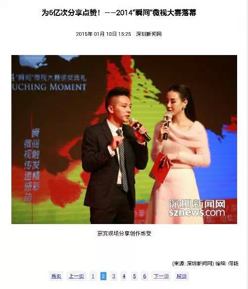 左一阳
