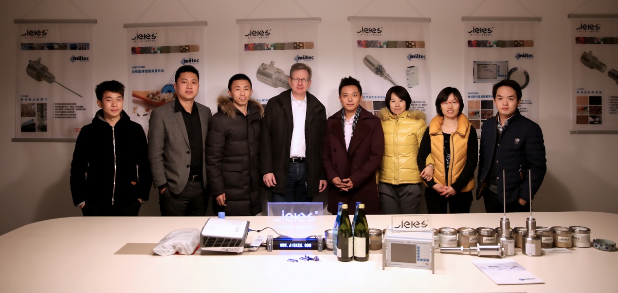 固体流量计,固体水分仪,粉尘仪,料位计,温度变送器,德国MUTEC