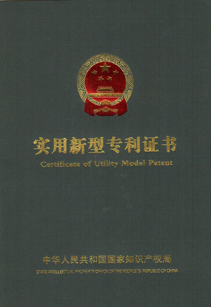 在线固体水分仪-德国介可视MUTEC