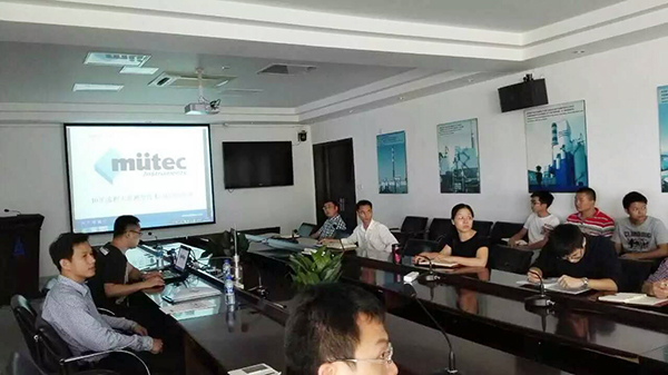 龙净环保,固体流量计,粉尘仪,水分仪,料位计