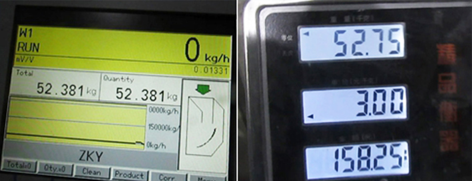 1662516709614010.jpg 201508101636067501.jpg