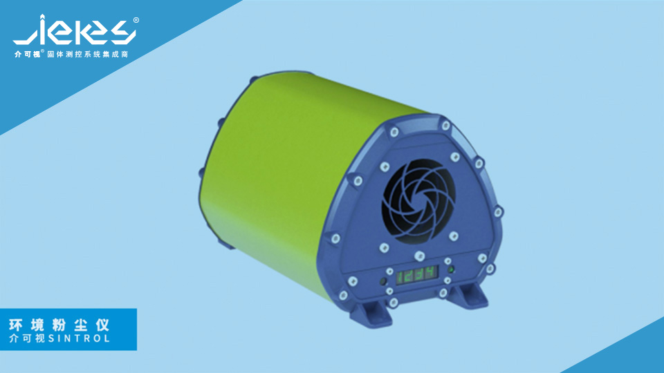 1736410347202154.jpg 粉尘爆炸事故08.webp.jpg