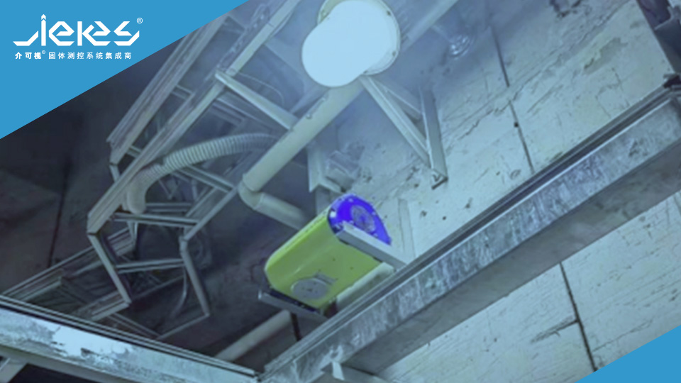 1736410376169978.jpg 粉尘爆炸事故09.webp.jpg